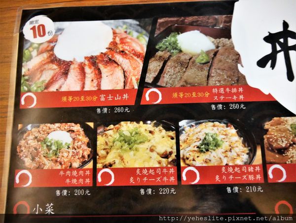 P1040450.JPG P1040450.JPG