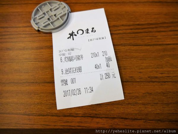 P1040468.JPG P1040468.JPG