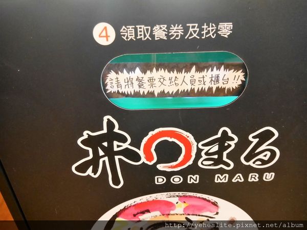 P1040459.JPG P1040459.JPG