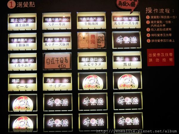 P1040458.JPG P1040458.JPG