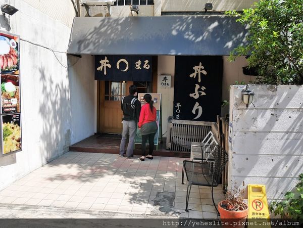 P1040492.JPG P1040492.JPG