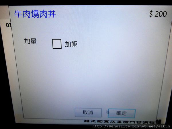 P1040473.JPG P1040473.JPG