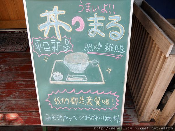 P1040491.JPG P1040491.JPG