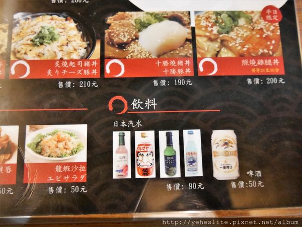 P1040452.JPG P1040452.JPG