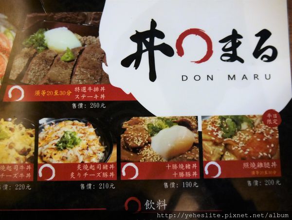 P1040449.JPG P1040449.JPG