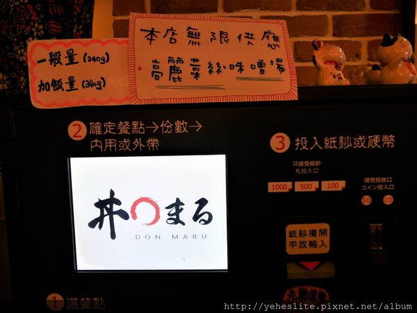 P1040457.JPG P1040457.JPG