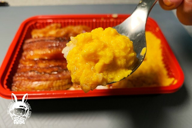 【和食】些本 7-11 御選蒲燒鰻飯糰 / 御膳蒲燒鰻便當 土用丑日來吃鰻魚啦！