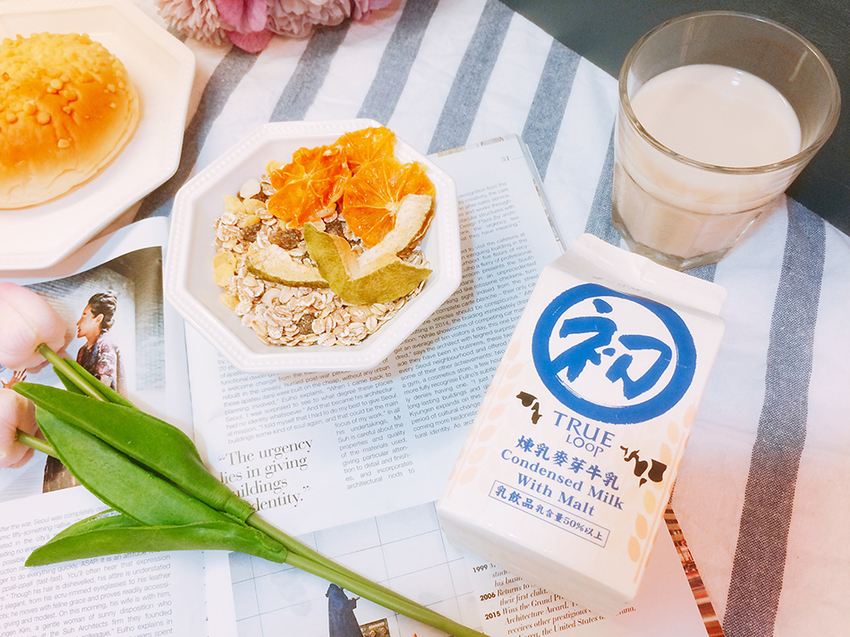 初鹿牧場-煉乳麥芽牛乳 初鹿,麥芽奶,煉乳,麥芽牛乳,下午茶推薦,辦公室下午茶推薦,下午茶輕食,宵夜,小七好物,小7新品,初鹿煉乳,我不是他媽媽,初乳錠,煉乳禮盒