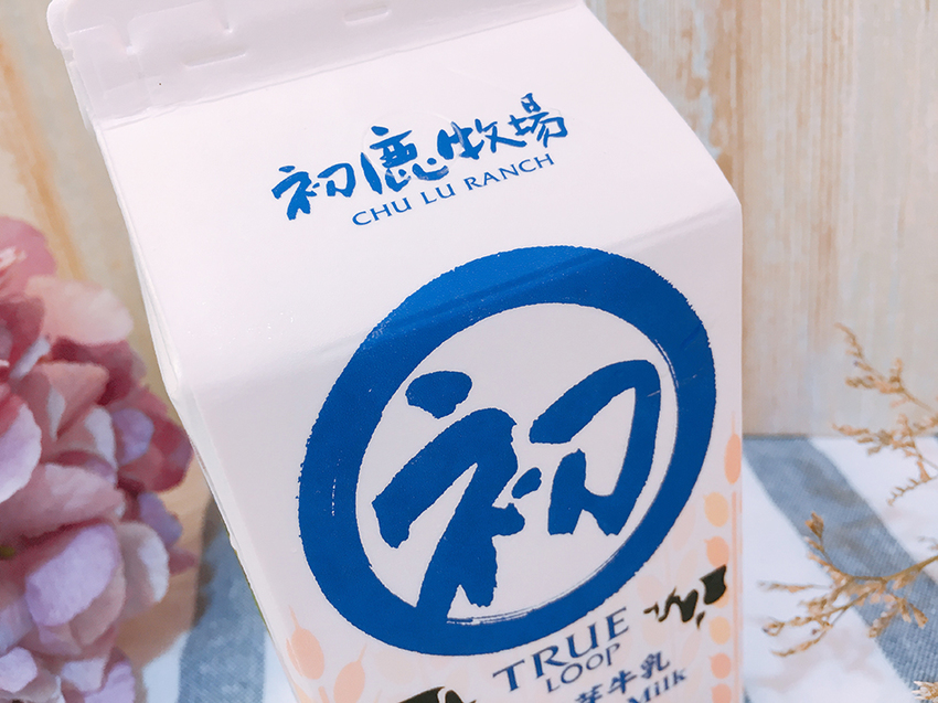 初鹿牧場-煉乳麥芽牛乳 初鹿,麥芽奶,煉乳,麥芽牛乳,下午茶推薦,辦公室下午茶推薦,下午茶輕食,宵夜,小七好物,小7新品,初鹿煉乳,我不是他媽媽,初乳錠,煉乳禮盒