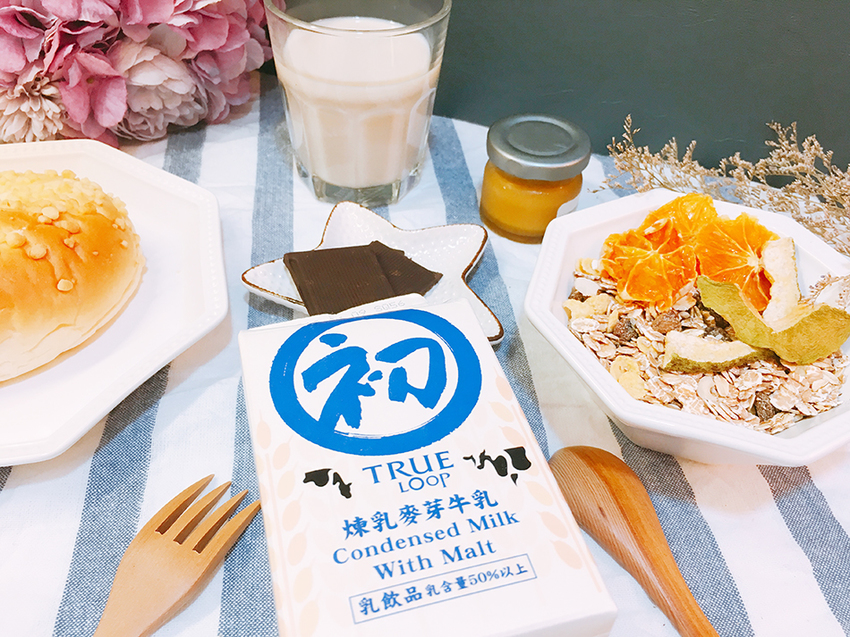 初鹿牧場-煉乳麥芽牛乳 初鹿,麥芽奶,煉乳,麥芽牛乳,煉乳麥芽牛乳,好力克,調味奶,美祿,阿華田,我不是他媽媽,螞蟻人,初鹿牧場,便利商店新品,便利商店美食