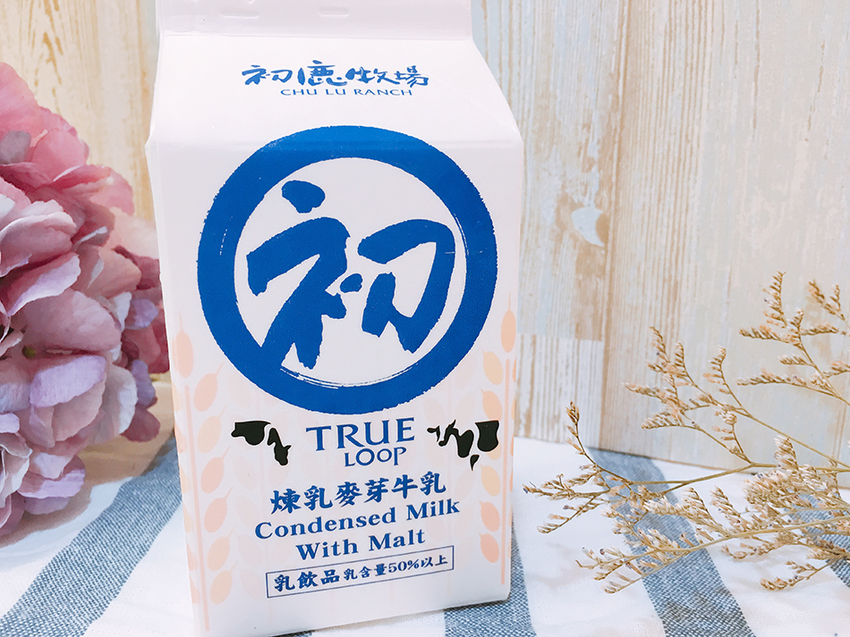 初鹿牧場-煉乳麥芽牛乳 初鹿,麥芽奶,煉乳,麥芽牛乳,百研生化,光泉鮮乳,瑞遂鮮乳,林鳳營鮮乳,光泉調味乳,林鳳營調味乳,我不是他媽媽,甜食控,飛燕牌煉乳