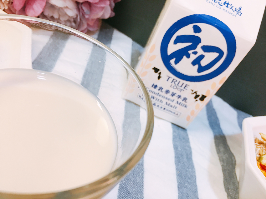 初鹿牧場-煉乳麥芽牛乳 初鹿,麥芽奶,煉乳,麥芽牛乳,7-11獨賣,台東初鹿牧場,台東景點,台東親子景點,吃鹿牧場鮮奶,初鹿牧場商品,711聯名商品,煉奶,小時候,蜂蜜牛奶