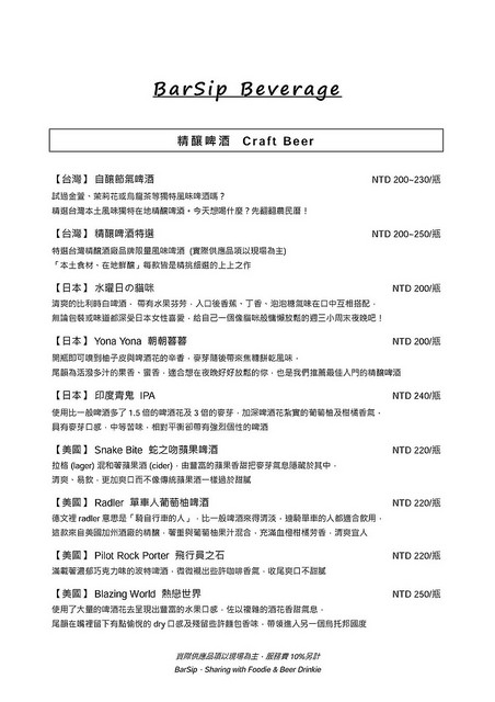 14435416_1261983340521255_6076246606815284556_o