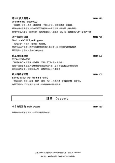 14425329_1261970380522551_5205490539880840582_o