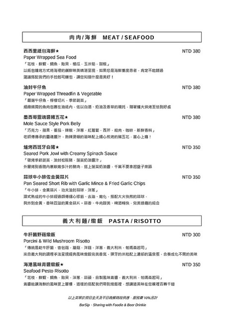 14425549_1261970383855884_9024867821865482202_o