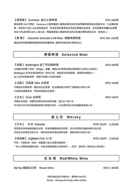 14379889_1261983343854588_3875502915536062882_o