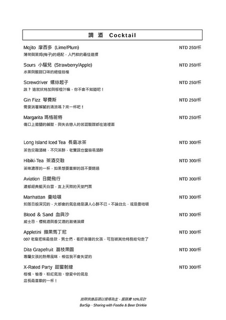 14352427_1261983337187922_9021084295709809220_o