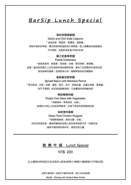 14352427_1262001017186154_1930100134445474898_o