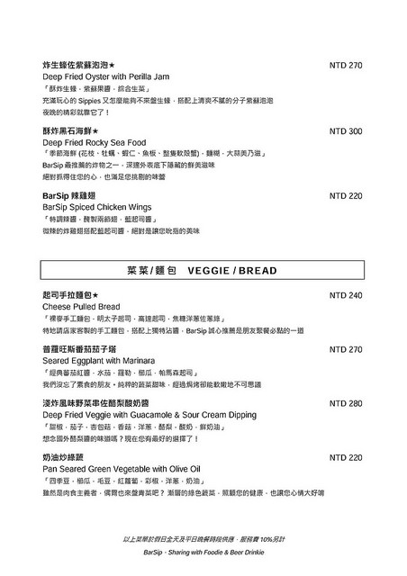 14361225_1261970327189223_6979705799933462246_o