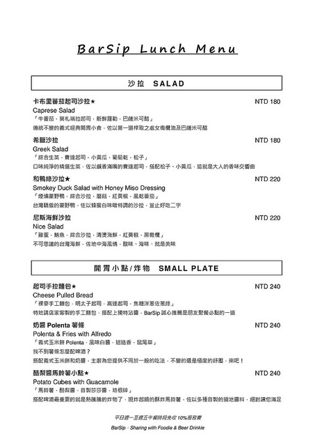 14424913_1262001100519479_6616700780760517087_o