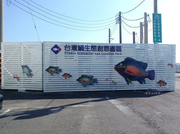 20161002_144040.jpg 20161002_144040.jpg