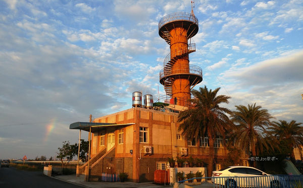 20161002_060958.jpg 20161002_060958.jpg