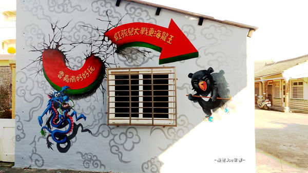 20161002_160656.jpg 20161002_160656.jpg