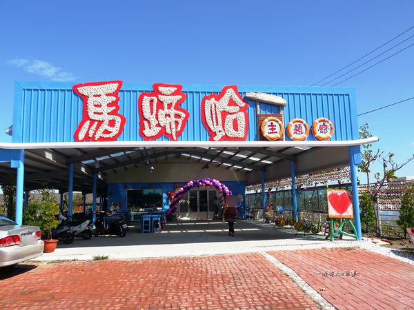 P1410827.jpg P1410827.jpg