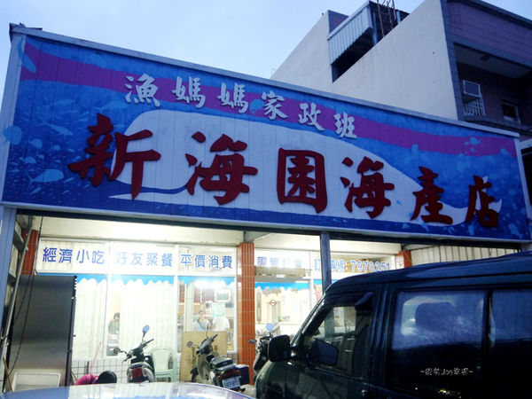 P1410518.jpg P1410518.jpg