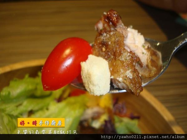 [屏東]屏東大學|好。時手作廚房◎溫馨庭園風格|甜鹹派好吃。手沖精品咖啡好喝|讓人想一直賴著不走@老饕的最愛喜歡就打包