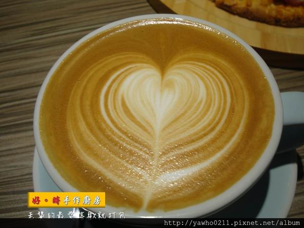 [屏東]屏東大學|好。時手作廚房◎溫馨庭園風格|甜鹹派好吃。手沖精品咖啡好喝|讓人想一直賴著不走@老饕的最愛喜歡就打包