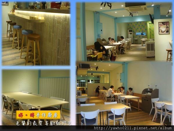 [屏東]屏東大學|好。時手作廚房◎溫馨庭園風格|甜鹹派好吃。手沖精品咖啡好喝|讓人想一直賴著不走@老饕的最愛喜歡就打包