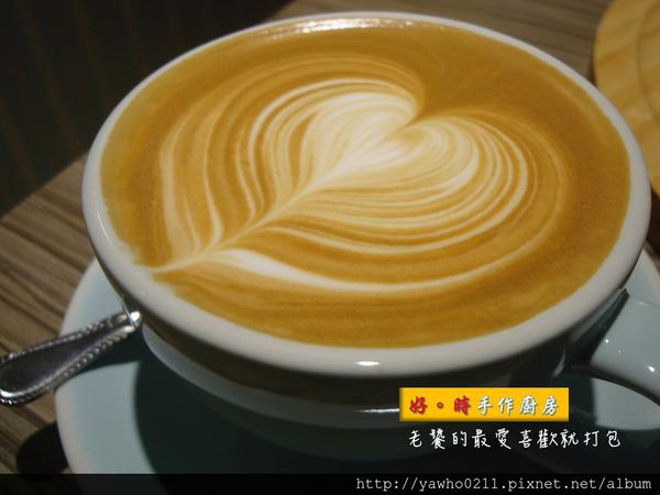 [屏東]屏東大學|好。時手作廚房◎溫馨庭園風格|甜鹹派好吃。手沖精品咖啡好喝|讓人想一直賴著不走@老饕的最愛喜歡就打包