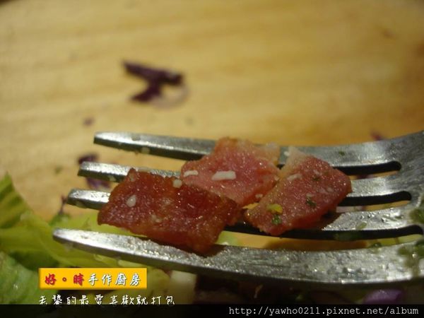 [屏東]屏東大學|好。時手作廚房◎溫馨庭園風格|甜鹹派好吃。手沖精品咖啡好喝|讓人想一直賴著不走@老饕的最愛喜歡就打包