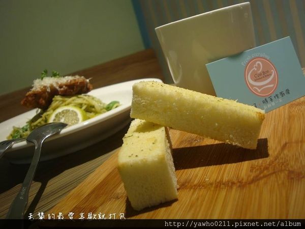 [屏東]屏東大學|好。時手作廚房◎溫馨庭園風格|甜鹹派好吃。手沖精品咖啡好喝|讓人想一直賴著不走@老饕的最愛喜歡就打包