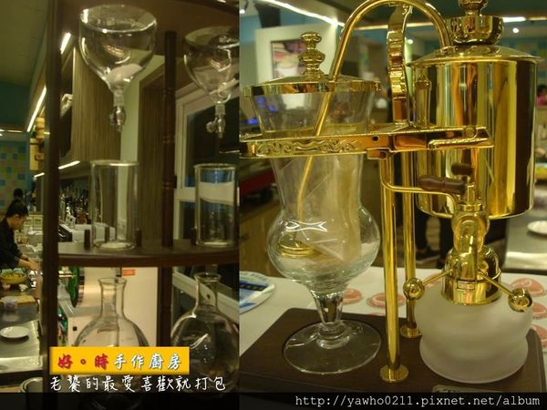 [屏東]屏東大學|好。時手作廚房◎溫馨庭園風格|甜鹹派好吃。手沖精品咖啡好喝|讓人想一直賴著不走@老饕的最愛喜歡就打包