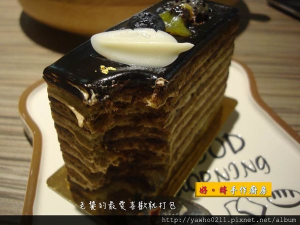 [屏東]屏東大學|好。時手作廚房◎溫馨庭園風格|甜鹹派好吃。手沖精品咖啡好喝|讓人想一直賴著不走@老饕的最愛喜歡就打包