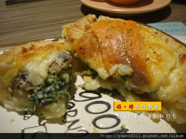 [屏東]屏東大學|好。時手作廚房◎溫馨庭園風格|甜鹹派好吃。手沖精品咖啡好喝|讓人想一直賴著不走@老饕的最愛喜歡就打包