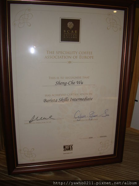 [屏東]屏東大學|好。時手作廚房◎溫馨庭園風格|甜鹹派好吃。手沖精品咖啡好喝|讓人想一直賴著不走@老饕的最愛喜歡就打包