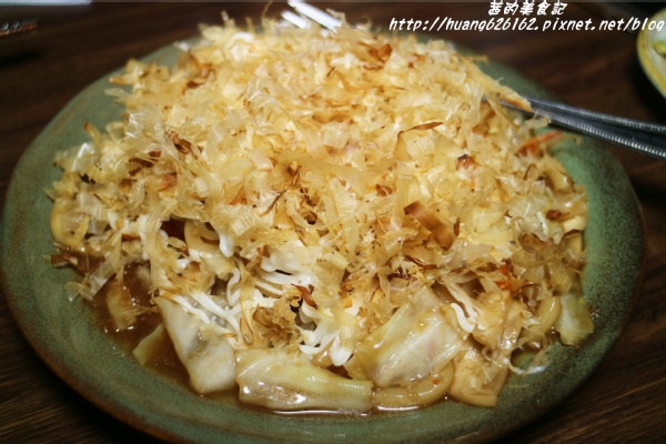 兜財串燒居酒屋:【新北板橋區】新埔居酒屋推薦『兜財串燒居酒屋』捷運新埔站/不收服務費/文末有粉絲來店禮大放送 兜財串燒居酒屋:【新北板橋區】新埔居酒屋推薦『兜財串燒居酒屋』捷運新埔站/不收服務費/文末有粉絲來店禮大放送