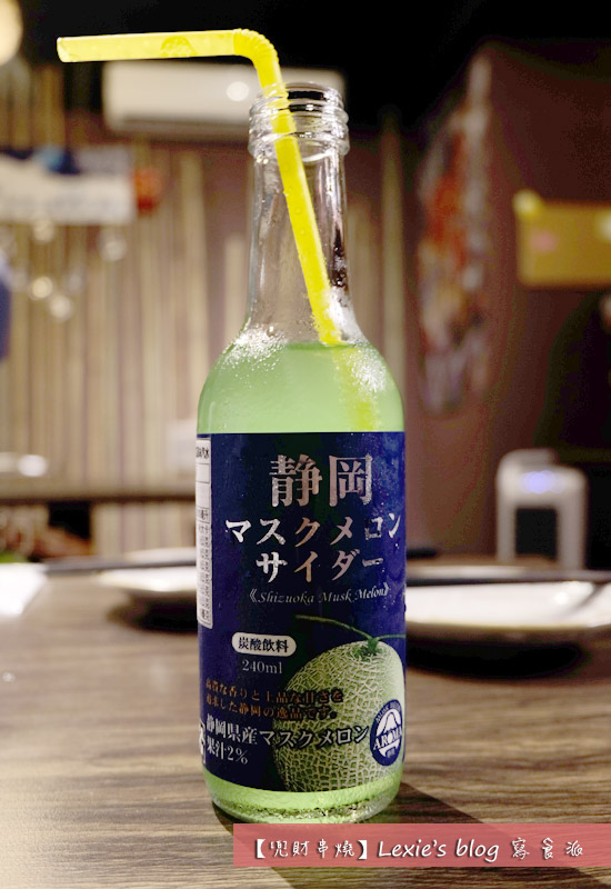 兜財串燒33.jpg 兜財串燒33.jpg