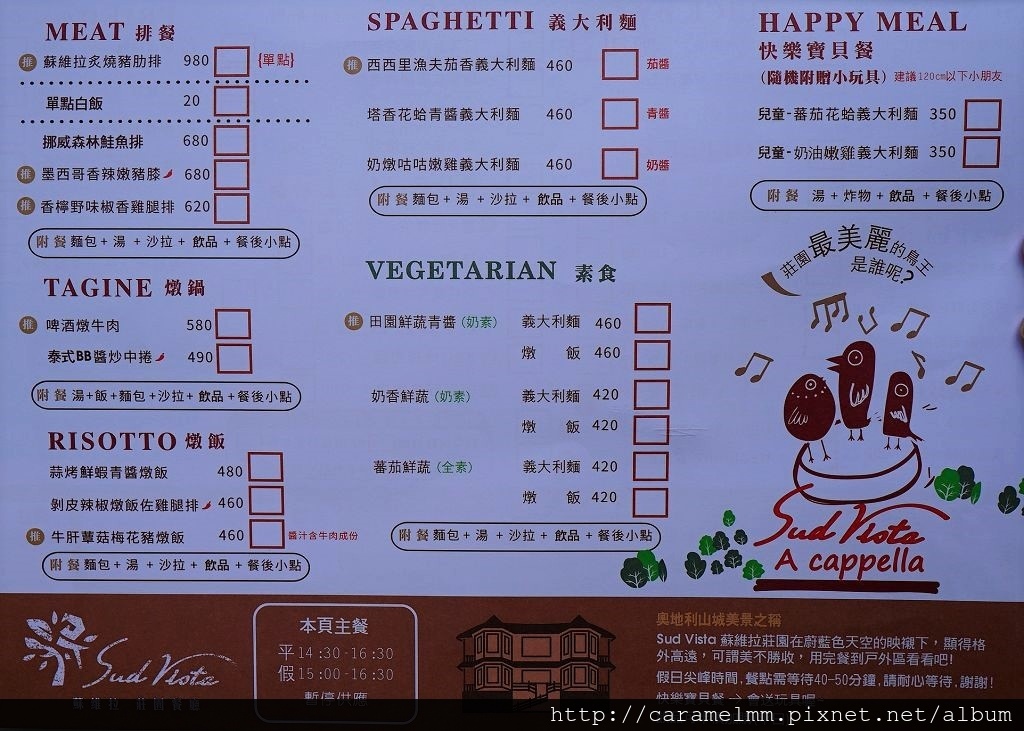 DSC03509.jpg DSC03509.jpg