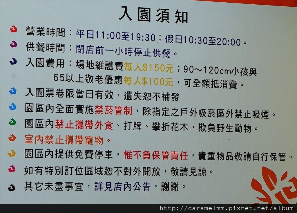 DSC03676.jpg DSC03676.jpg