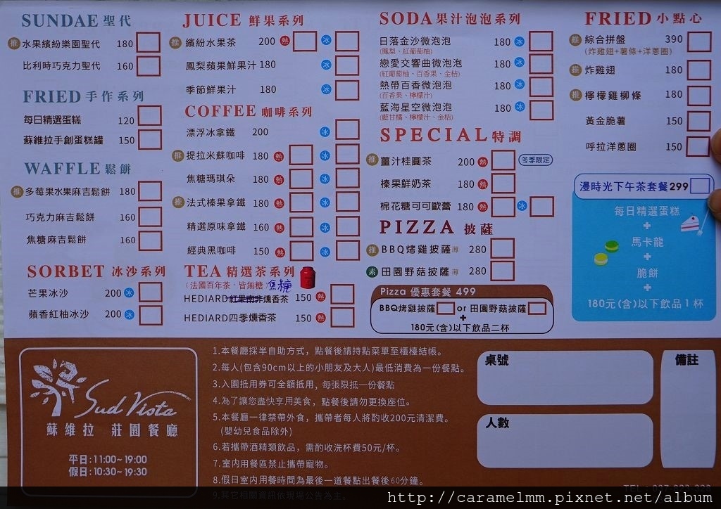 DSC03508.jpg DSC03508.jpg