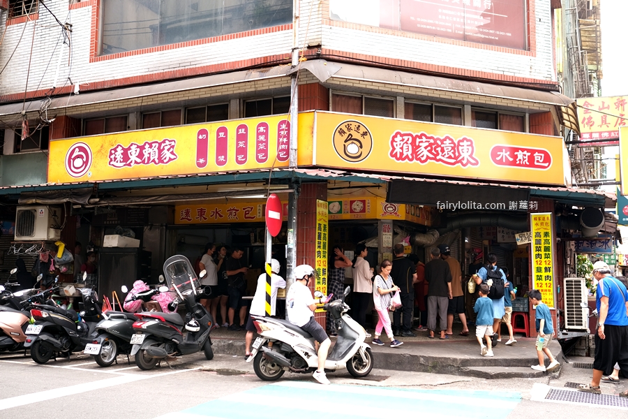 我終於吃到傳說中的爆餡12元水煎包了！值得排隊嗎？