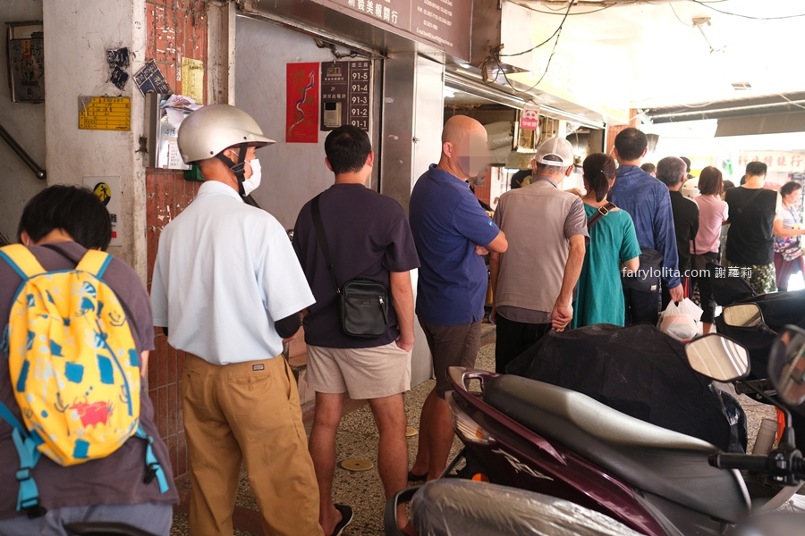 我終於吃到傳說中的爆餡12元水煎包了！值得排隊嗎？