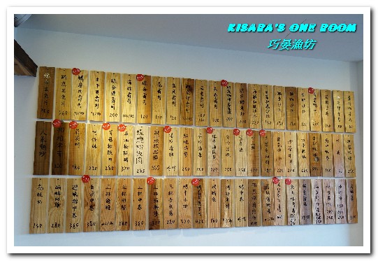 巧晏漁坊:萬里蟹美食.龜吼漁港新進優質親切現撈海鮮店家──巧晏漁坊.上