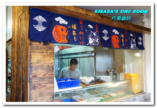 巧晏漁坊:萬里蟹美食.龜吼漁港新進優質親切現撈海鮮店家──巧晏漁坊.上