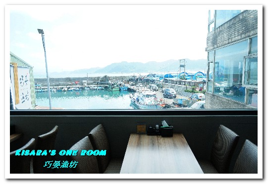 巧晏漁坊：萬里蟹美食．龜吼漁港新進優質親切現撈海鮮店家──巧晏漁坊．下