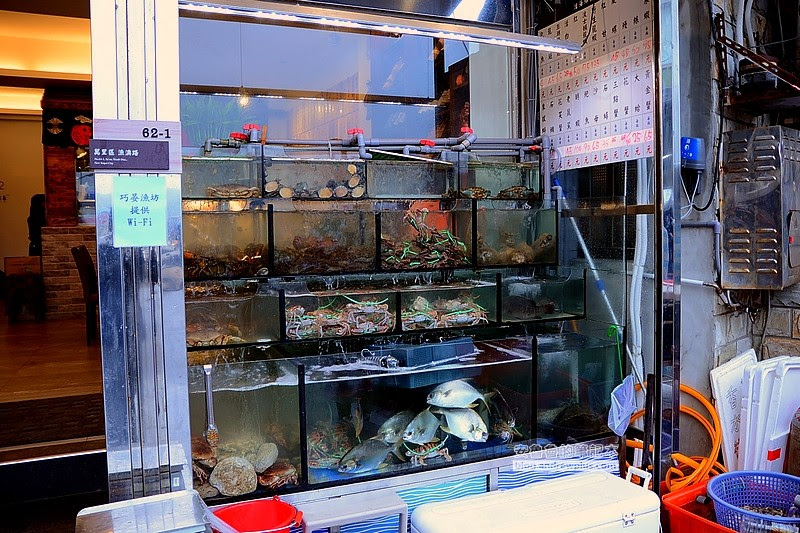 巧晏漁坊-平價實惠和海鮮現撈仔新鮮漁家料理,吃大沙母,花蟹,三點蟹,石蟳就在這裡@新北市萬里區/中式料理/海鮮餐廳/當季漁獲/萬里蟹/龜吼漁港